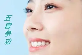 分享两则哲理小故事：五官争功和龟兔竞走（抄书第36天）图片