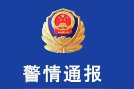 “男子大闹致航班取消300人改签”！“机闹”造成损失，谁来担？ | 每日观察图片