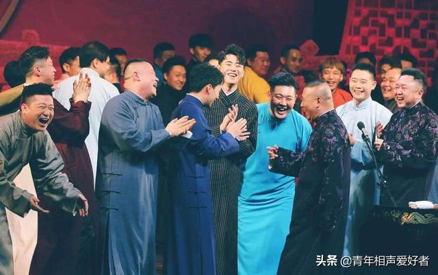 演出市场调查报告出炉,相声行业前十名揭晓,德云社荣登榜首