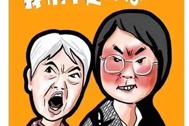 中国人，为什么就不能好好排队？图片