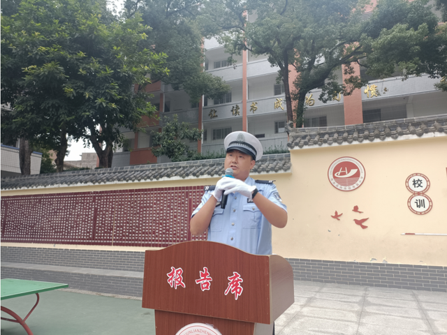 四川省民生研究会新媒体中心-官网