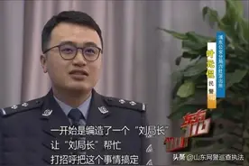 上海女子被两闺蜜操控八年，工资上交、房子租掉、全家背债……图片