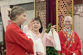 蒙大拿大学马克斯·博卡斯研究所青年学者代表团参访古北市民中心图片