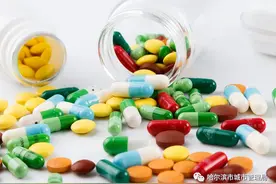 垃圾分类 | 家庭过期药品属于什么垃圾图片