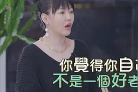 小S新节目又用离婚攻击嘉宾，对方回应超内涵，大S瞬间躺枪图片