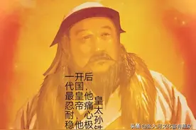 从成吉思汗到忽必烈，再到元末代皇帝妥懽帖睦尔北元史诗话中国图片