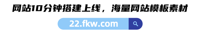 哪个建网站公司比较好?选择的标准是什么?