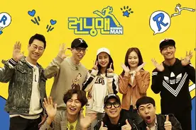 再见了，追了10年的《RM》图片