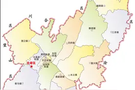 深度 一文说透重庆北碚区城市化图片