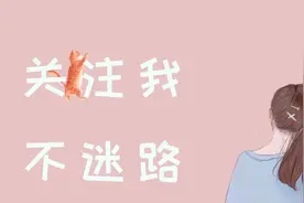 听说初级会计延期8月！奉上初级会计的两科如何备考？图片