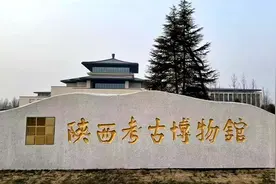 国家级博物馆不懂繁体，题错字，你看错了吗？图片