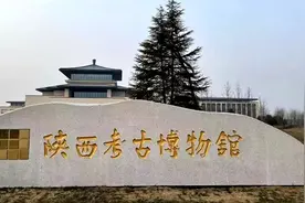 国家级博物馆不懂繁体，题错字，你看错了吗？图片