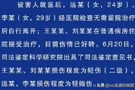 疯狗派防身术，才是唐山暴徒的最终坟墓图片