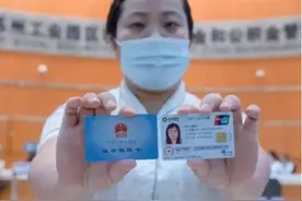 有社保卡注意，一定要记得改这三个密码，当心社保很可能白交了！图片