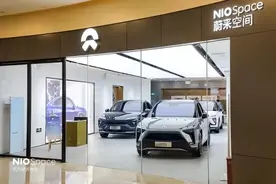 假期出去玩，租纯电车可能比燃油车更划算图片