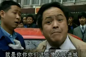 同情完又砸他饭碗，太讽刺了图片