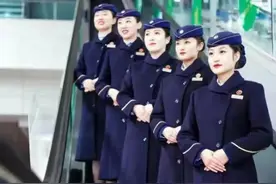 为何女乘务员纷纷离辞？乘务员不是铁饭碗吗？图片