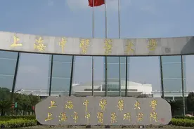 行业顶尖：上海5所双一流大学以及3所特色双非学校简介图片