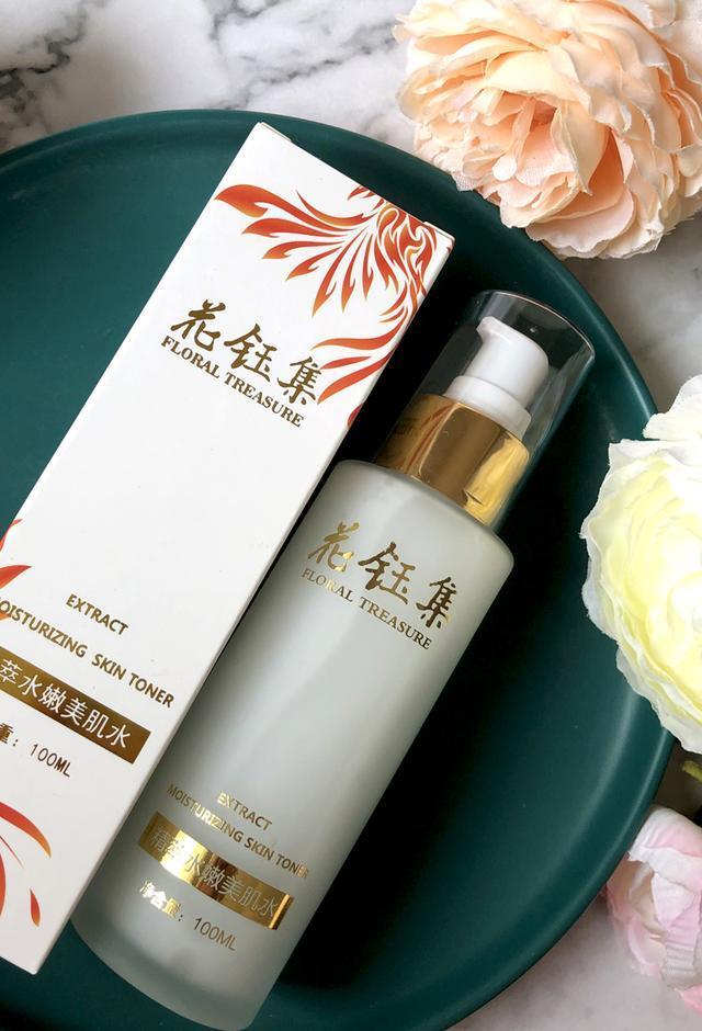 自用好物护肤品分享：适合油痘肌的4款化妆水，你入了哪款坑？