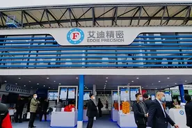 艾迪精密1.2亿元切入储能赛道，亿恩新动力是何来头？图片