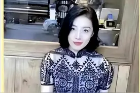 国企领导牵手门事件：女主疑似整容，每月花费数十万？图片