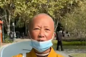 上海女子卖房裸捐588万，如今后悔，女儿却躲而不见图片