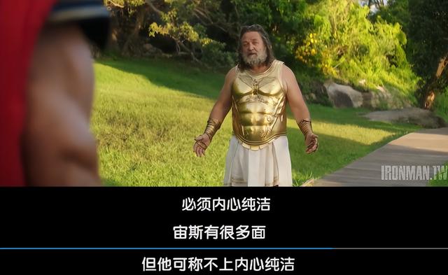 全球票房7.5亿，评分却暴跌5.7分，漫威史诗成垃圾，梗都玩烂了