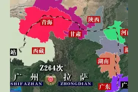 广州出发行程最远的列车，全程54小时，为何乘客却毫无怨言？图片