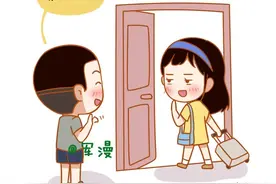 男生一个人在家时会做些什么？图片