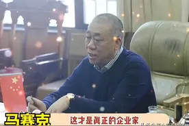 下个“孙俪”？河南老板又“撒”钱了，连续19年资助学生3200多万图片