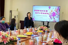 家园共育丨家园和谐促发展，携手共育助成长图片