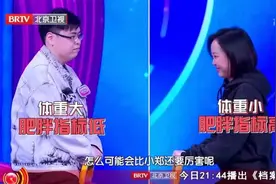 比肥胖更危险，伤内脏、毁血管！这份榜单上的食物要少吃图片