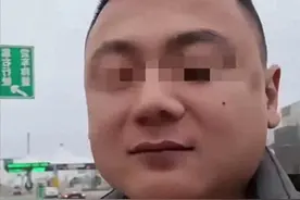 山东女婿后续:彻底与老丈人家决裂，老婆也不帮他，错过泼天富贵图片