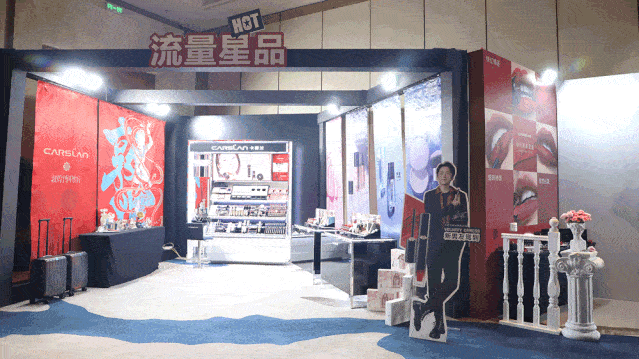 国产护肤品排名前十位品牌 国产护肤品排名第一