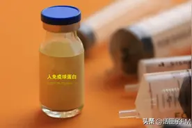 300元涨到2000元！这种药被当成新冠救命药疯抢！医生回应了图片