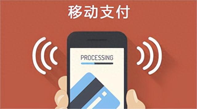 中国旅游卡和银行卡的区别，中国旅游卡和银行卡的区别是什么 配图03