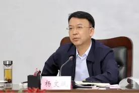 市长调任科学院长后主动交代问题，和“主动投案”有何不同？图片