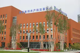 长春新区重点企业巡礼——吉林省科技大市场：集聚要素资源 打造科技创新服务大平台图片