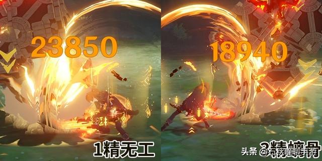 原神：探究迪卢克的可能性 现今成熟体系下能打出多少伤害？