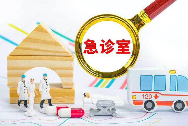 会厌炎是由什么原因引起的?（女子因急性会厌炎去世）