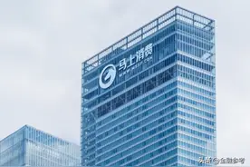 不以盈利论英雄的马上消费金融，净息差可达19个百分点图片