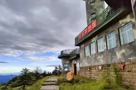 神农架神农顶哨所40年未缺人，哨兵守护中国唯一原始森林图片
