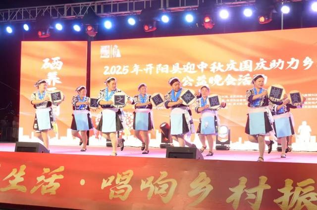 贵阳各区（市、县）“双节”文旅成绩单发布！