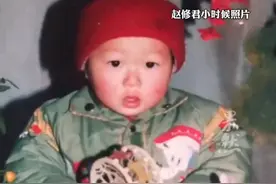 山东32岁患癌男子寻亲成功 亲生父亲：把我的血抽干救你都行图片