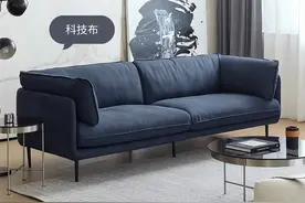 科技布沙发到底是不是“智商税”，用了一年，谈谈我的真实感受图片