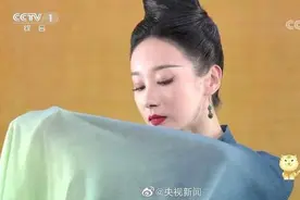 只此青绿迎来抢注潮，有人申请了青绿腰、不只青绿、青绿之美……图片