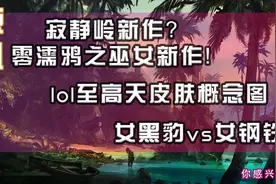 你的寂静岭新作，又何必发生于美国小镇？图片