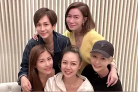 钟丽淇生日获佘诗曼周家蔚文颂娴庆生 几位闺蜜开心合影图片