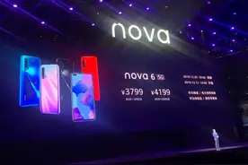 不接受反驳，nova6 5G才是华为手机的“性价比之王”图片