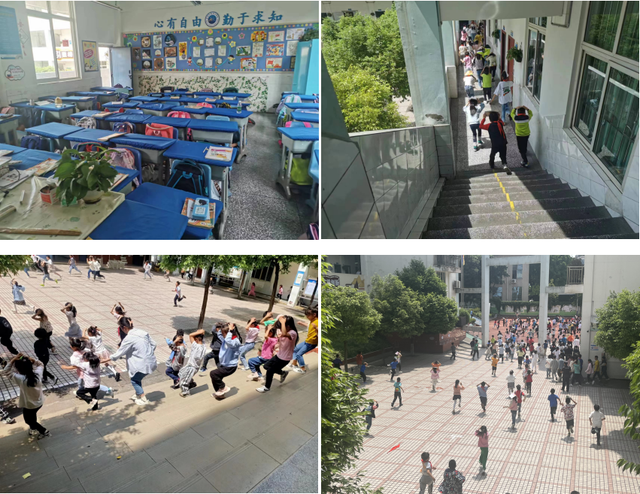 四川省民生研究会新媒体中心-官网